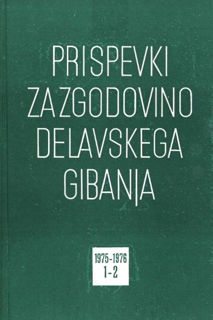 Nemška mobilizacija v Šaleški dolini