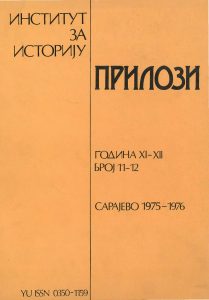 НЕКИ МОМЕНТИ У РАЗВИТКУ ЕТНИЧКИХ ОДНОСА У БОСНИ И ХЕРЦЕГОВИНИ И ЊНХОВ ОДРАЗ НА КУЛТУРНИ ЖИВОТ У ПЕРИОДУ ОД 1878. ДО 1918.