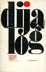 MILOŠ POPOVIĆ ĐURIN'S PHILOSOPHICAL ARTICLES Cover Image