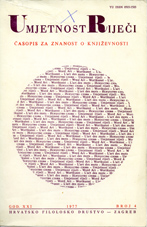Marulić's "Začinjavci" Cover Image