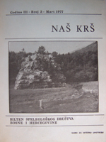 Presidency report about the work of Yugoslav speleologists union between the two congresses Cover Image