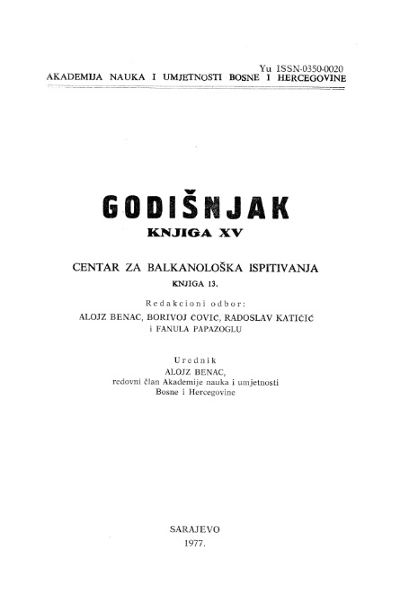 Prilozi za topografiju rimskih i predrimskih komunikacija i naselja u rimskoj provincui Dalmaciji