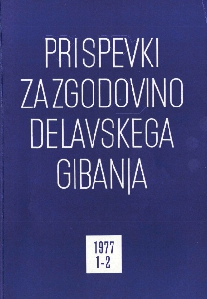 Recenzija: Krvavo Posočje