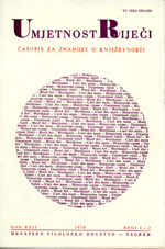 Rhetorik und kulturellen Kontext Cover Image