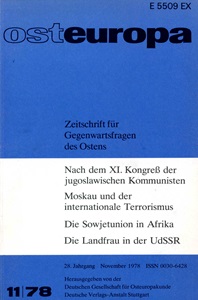 The Border Incident at the Ussuri on May 9th, 1978 Cover Image