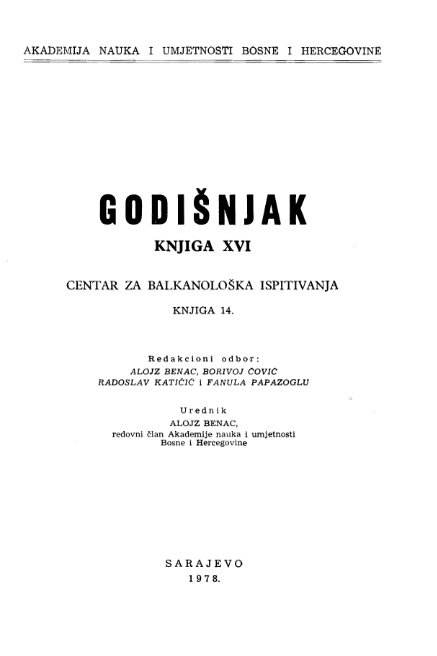 Kartothek des Zentrums für Balkanologische Forschungen der Akademie der Wissenschaften und Künste Sarajevo »Gräber der Urbewohner des Nordwestbalkans«