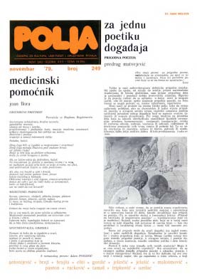 Poetika i priroda