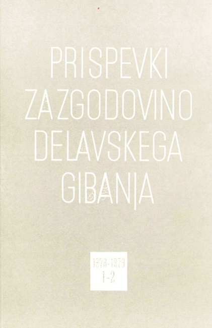 Znanstveni posvetovanji "Djuro Djaković, život i djelo" ter "Djuro Djaković in Nikola Hećimović ob petdesetletnici njune smrti”