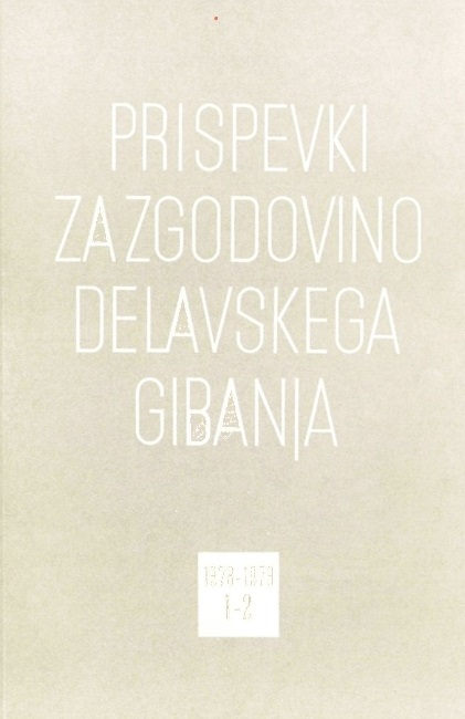 Slovenski komunisti in vprašanje makedonskega naroda leta 1923