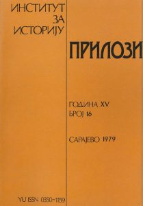 О ПРИЛИКАМА У БОСАНСКОМ ЕЈАЛЕТУ ПРВИХ ГОДИНА XVIII СТОЉЕЋА