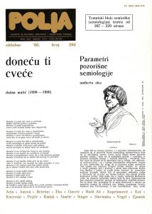 Poetika „dokumentarnog“