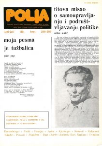 Reviews Cover Image