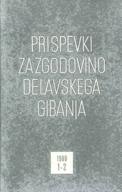 Review: Foreign policy of Yugoslavia 1973-1979 Cover Image