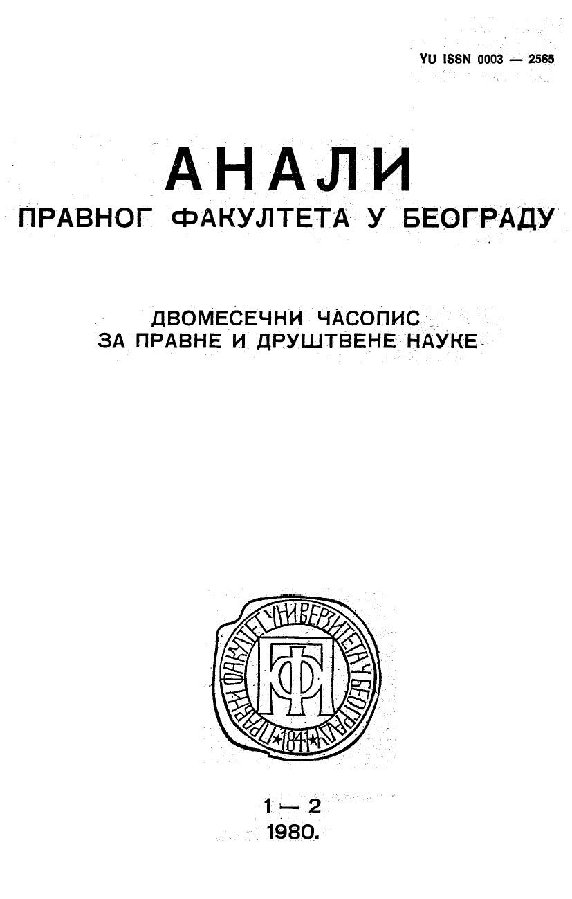 THE PLACE OF „THE BASIS OF CRITICAL APPRAISAL OF POLITICAL ECONOMY” IN THE SHAPING OF MARX’S ECONOMIC THOUGHT Cover Image