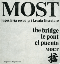 Marin Franičević's Poetic World Cover Image