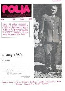 Tito-revolucionarni publicist  (Pedeset i pet godina publicističkog rada Josipa Broza Tita)
