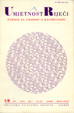 On new attempts to separate folklore from literature Cover Image