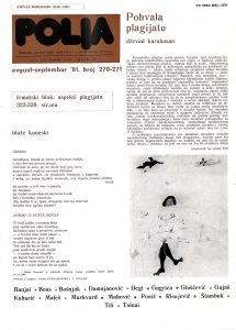 Poems Cover Image