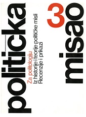 False dilemmas about Political Science Cover Image