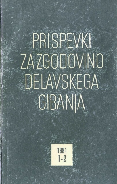 Review: Sources of National Socialist denationalization policy in Slovenia 1941-1945 Cover Image