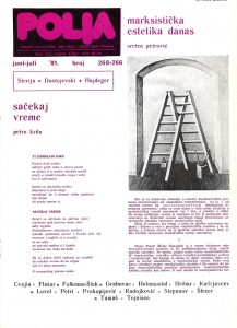POETRY Cover Image