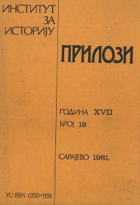 ПРИВРЕДНИ РАЗВИТАК САРАЈЕВА 1919-1941. ГОДИНЕ