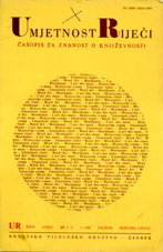 The Text Cover Image