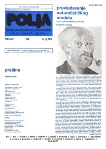 Text and metatext of Francij Zagorčnik Cover Image