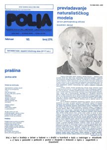 Prima rasa Cover Image