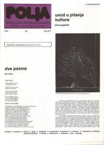 Poems Cover Image