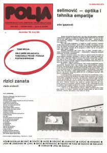 Notes on text comparison (Konstantinović on Nastasijević) Cover Image