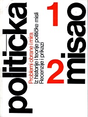 Reviews Cover Image