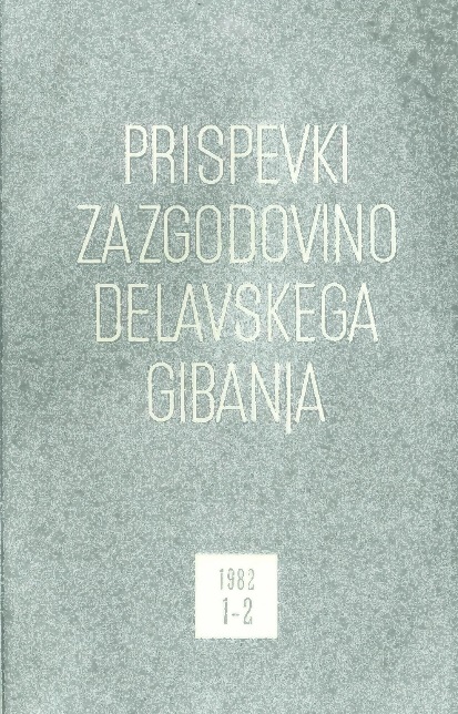 Review: Collection of Documents and Data on the National Liberation War of the Yugoslav Nations Cover Image