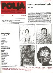 GENRE AND NARRATION Cover Image