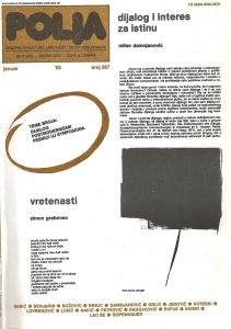 Modern Cover Image