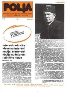 Interests of working class are the nations interests, and nation interests of nation are the interests of working class Cover Image