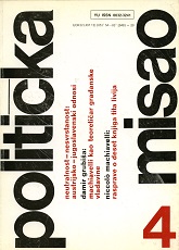 Reviews Cover Image