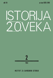 REVIEW »COMMUNIST INTERNATIONAL« (1919 - 1943) ON NATIONAL AND COLONIAL ISSUES. EDITORS: ŽARKO PROTIĆ AND BOSILJKA PEJOVIĆ-PROTIĆ. Cover Image