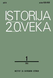 OPOZICIONE POLITIČKE STRANKE U NARODNOM FRONTU JUGOSLAVIJE (1944 - 1949)