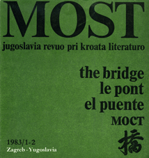 Jure Kaštelan's Poetry Cover Image