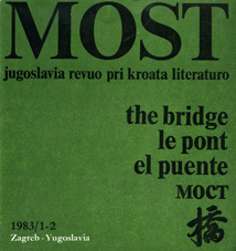 Poems Cover Image