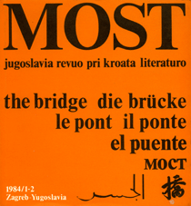Poetry of the Croatian National Minority in Austria Cover Image
