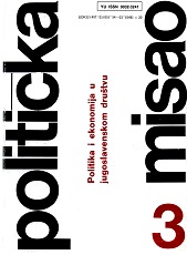 Reviews Cover Image