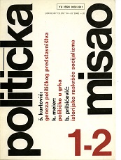 Reviews Cover Image