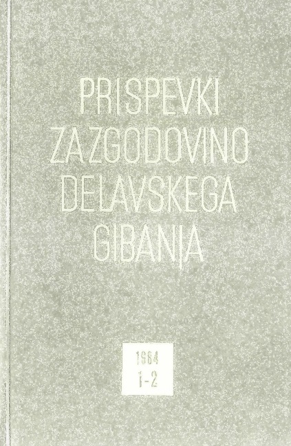 Recenzija: KPJ i razvoj narodne vlasti u Bosni i Hercegovini (1941—1945).