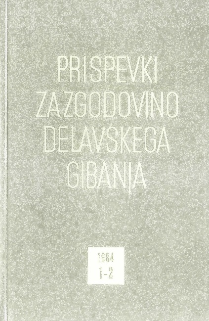 Vprašanje separatizma in centralizma v avstrijski socialni demokraciji ter JSDS