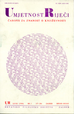 Ujević and Marulić Cover Image