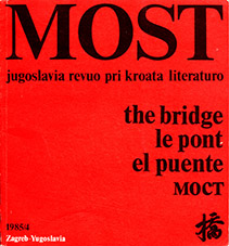 American short subject Cover Image