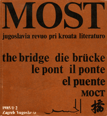 Poems Cover Image