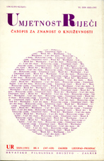 Bibliography of scholarly contributions on literature in Croatian periodicals in 1984. - a selection Cover Image
